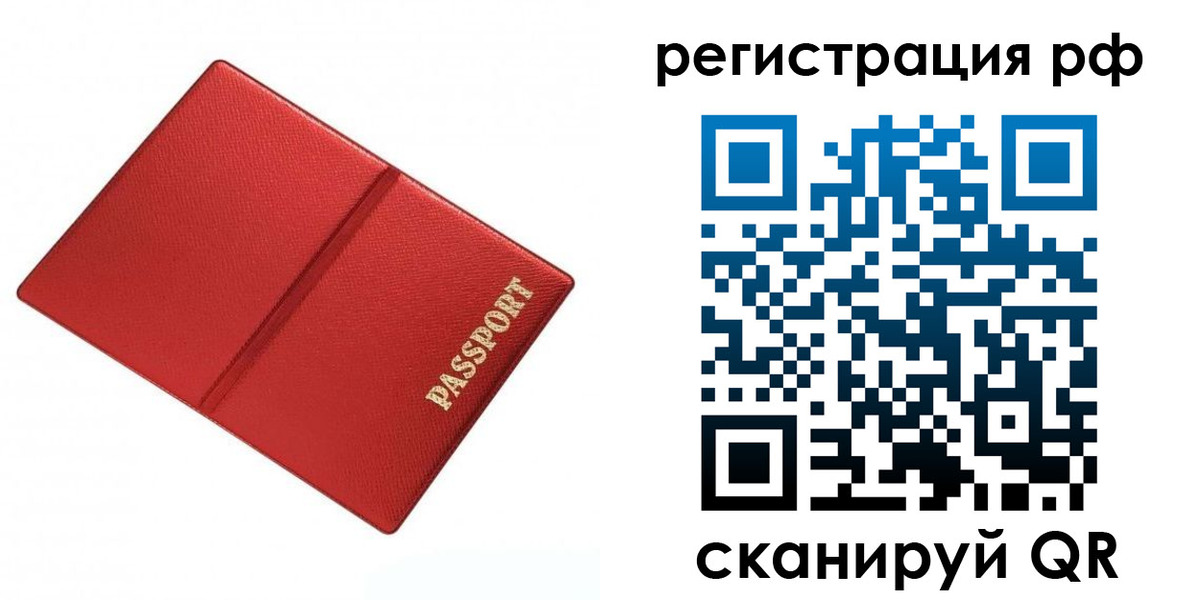 форма 3 в Козельске